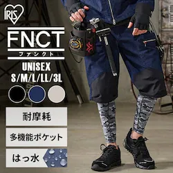 MAn[tJ[Spc FC22112-IN3L CfBS 3LTCY