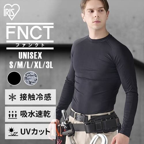 RvbVCi[ FC22113-PRS vg STCY_0