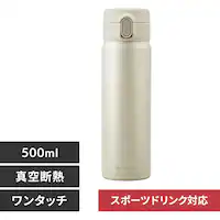 ���� 500ml �}�O�{�g�� �����^�b�` �X�e�����X �ۗ� �ۉ� �}�C�{�g�� SM-O500 �y�[���z���C�g
