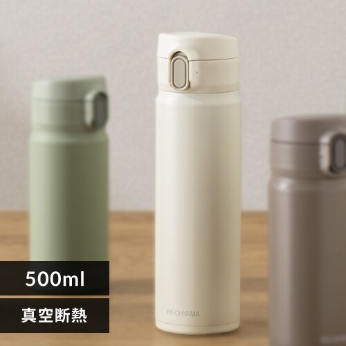 ステンレスマグボトル ワンタッチ SM-O350 モカ H100328 │アイリスプラザ│アイリスオーヤマ公式通販サイト