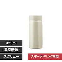 ���� 350ml �}�O�{�g�� �X�N�����[ �X�e�����X �ۗ� �ۉ� �}�C�{�g�� SM-S350 �y�[���z���C�g