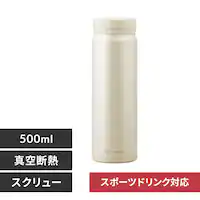 ���� 500ml �}�O�{�g�� �X�N�����[ �X�e�����X SM-S500 �y�[���z���C�g