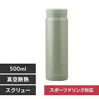  500ml }O{g XN[ XeX ۗ ۉ }C{g SM-S500 y[O[