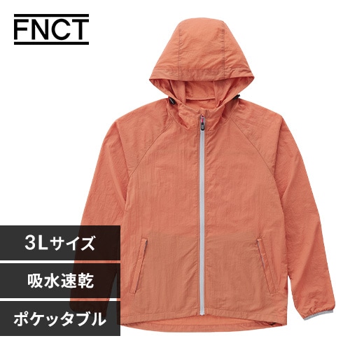 シェルジャケット FC22115-LGS ライトグレー Sサイズ H100139