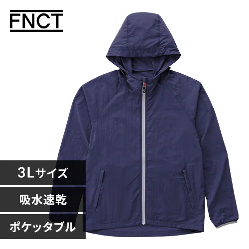 シェルジャケット FC22115-NV3L ネイビー 3Lサイズ_0