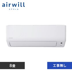 �G�A�R�� 8�� 2.5kw 100V�Ή� IHF-2506G