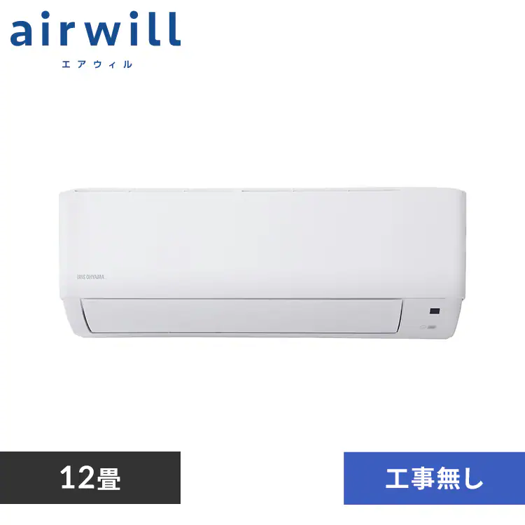 20%OFF】 【最短3日取付可能！】 エアコン 12畳 3.6kw 100V対応 IHF 