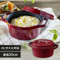   20cm IH/KXΑΉ COTOCO MKSN-S20 r[cbh