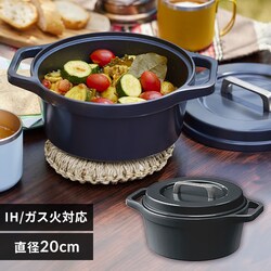   20cm IH/KXΑΉ COTOCO MKSN-S20 `R[O[