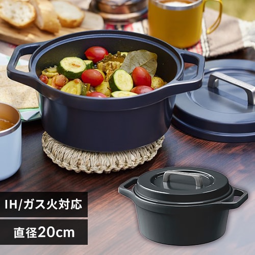 鍋 無加水鍋 20cm IH/ガス火対応 COTOCO MKSN-S20 チャコールグレー_0