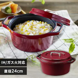   24cm IH/KXΑΉ COTOCO MKSN-S24 r[cbh