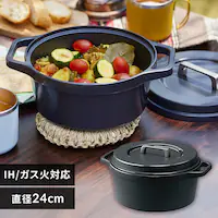   24cm IH/KXΑΉ COTOCO MKSN-S24 `R[O[