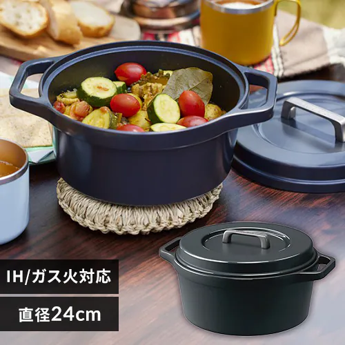   24cm IH/KXΑΉ COTOCO MKSN-S24 `R[O[_0