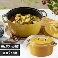   26cm IH/KXΑΉ COTOCO MKSN-S26 TtCG[