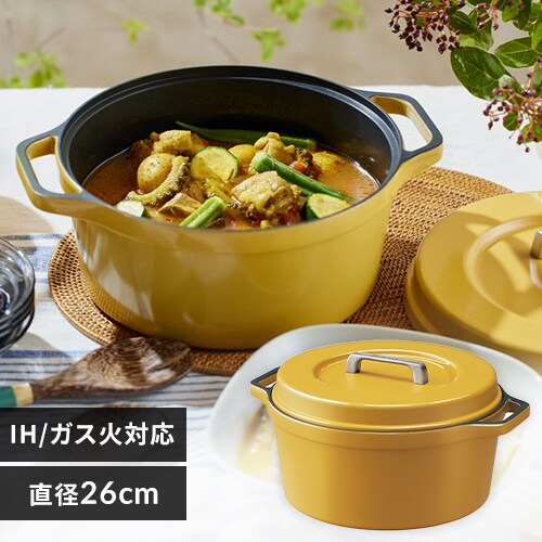 �� �������� 26cm IH/�K�X�ΑΉ� COTOCO