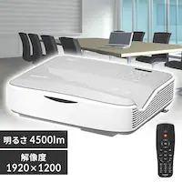 vWFN^[ WUXGA 1920~1200 4500lm Zœ_ IP-AU450Wysz