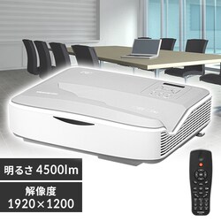 Zœ_ rWlXvWFN^[ 4500lm 1920~1200 WUXGA [U[  Zœ_ IP-AU450W