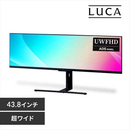 ＜アイリスプラザ＞ ウルトラワイドモニター（43.8インチ） ILD-AUW43FHDS-B ブラック画像