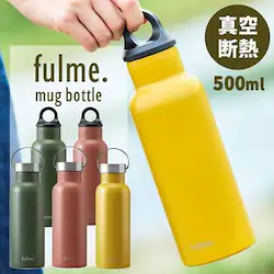  }O{g 500ml Xnht fulme. FM-SL500 J[L