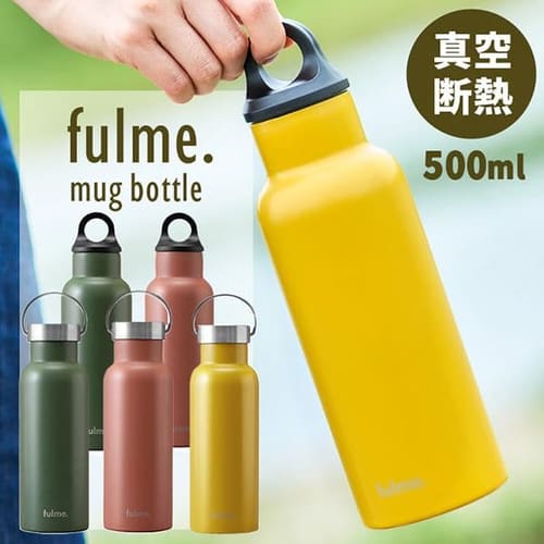 容量：～500mlの通販│水筒│キッチン用品│アイリスプラザ│アイリスオーヤマ公式通販サイト