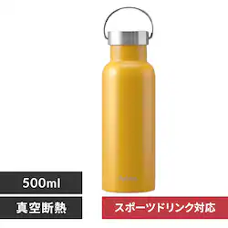 500ml fulme. }O{g XN[ Xnht ۗ ۉ }C{g ^fM FM-SL500 }X^[hCG[