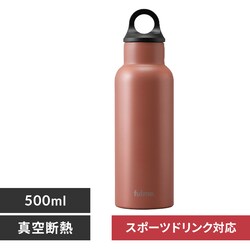  }O{g 500ml nht fulme. FM-H500 eRb^