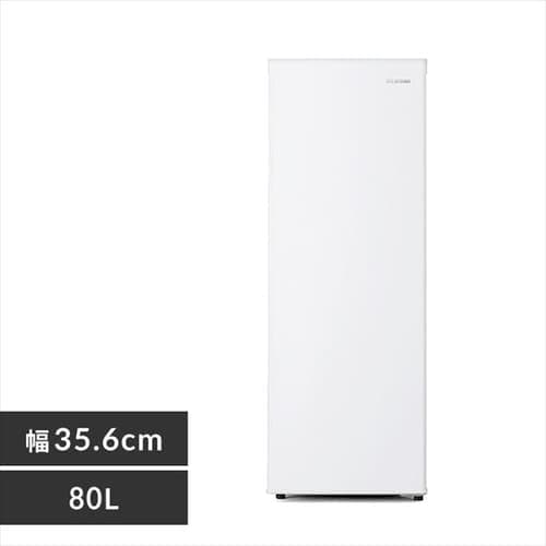 ＜アイリスプラザ＞ スリム冷蔵庫 80L IRSN-8A-W ホワイト画像