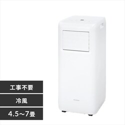 �y�󂠂�z�|�[�^�u���N�[���[  �z���C�g