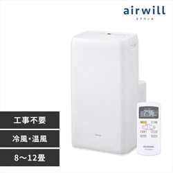 y󂠂z|[^uN[[  8`12 airwill g  IPA-3522GH