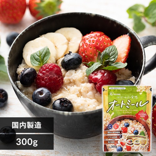 �y8�Z�b�g�z�I�[�g�~�[��300g�X�^���h�`���b�N�t��