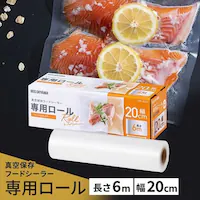 �^��p�b�N�@ �t�[�h�V�[���[ ��p���[�� 20cm�~6m VPF-R206 (�{�̌^�ԁFVPF�V���[�Y)