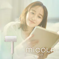 MiCOLA CIhC[ _[WPAf ԊO HDR-M201-W ItzCg