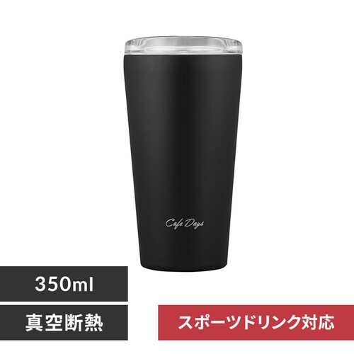^u[ 350ml W XeX ۗ ۉ }C{g Cafe Days NCD-L350 ubN_0