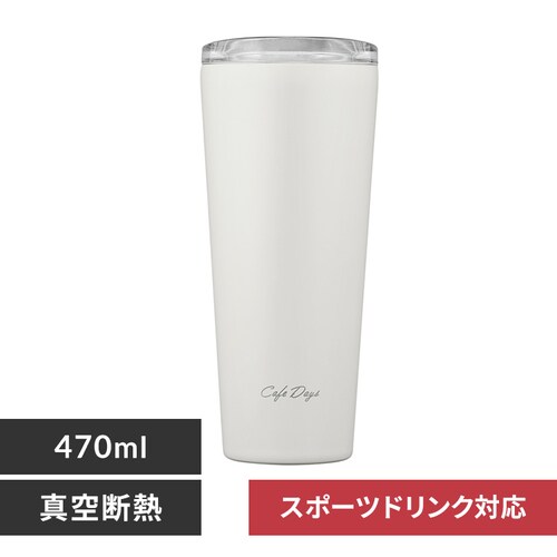 ^u[ 470ml W XeX ۗ ۉ }C{g Cafe Days NCD-L470 zCg_0