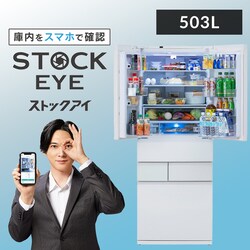 yݒuz ① 503L Jt XgbNAC t`hA ݒu 68.5cm IRGN-C50A-W zCg