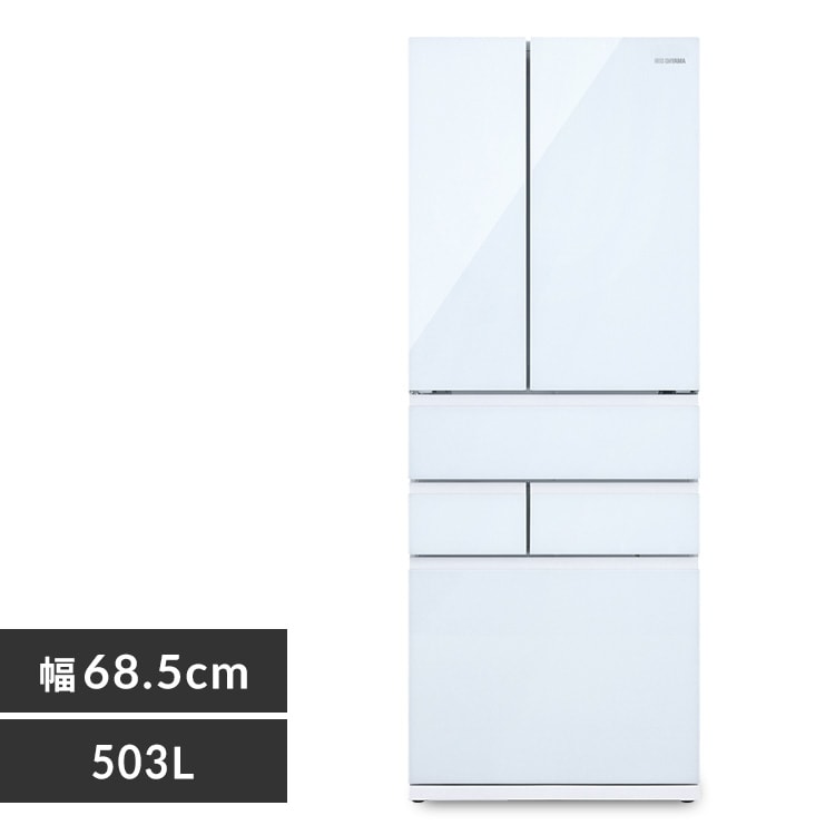 冷蔵庫 503L 自動霜取り 自動製氷 家庭用 大容量冷凍室132L フレンチドア 幅68.5cm IRGN-50A 全2色