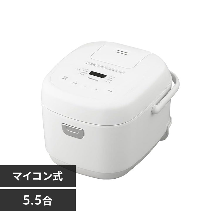 Amazon | アイリスオーヤマ 炊飯器 5.5合 マイコン式 50銘柄炊き
