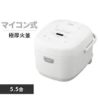 炊飯器 3合 マイコン式 50銘柄炊き RC-MDA30-W ホワイト 298879 