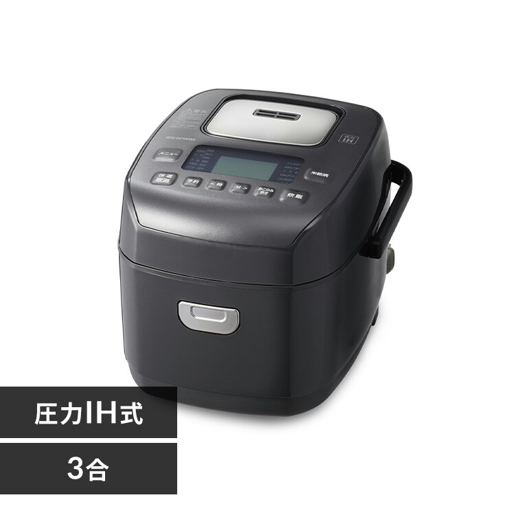 BQE85183M2 IH対応18＋3 主幹50A 粘り強い