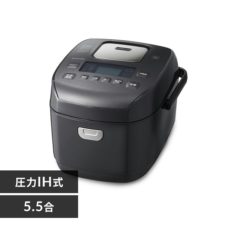 炊飯器 5.5合 圧力IH 50銘柄炊き RC-PDA50-B 極厚火釜 ブラック H100892 