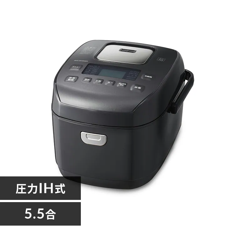 炊飯器 5.5合 圧力IH 50銘柄炊き RC-PDA50-B 極厚火釜 ブラック 