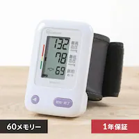 񎮌v BPW-102 ȒP RpNg