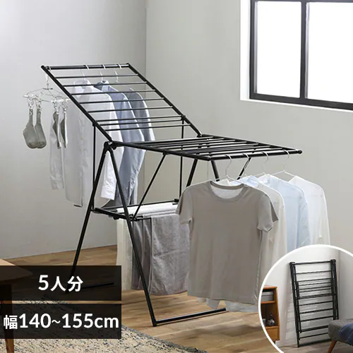 物干し 室内用 折りたたみ式 KTSM-157 ブラック_0