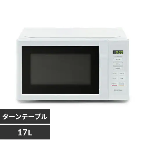 シンプル電子レンジIMB-F18 フラットテーブルタイプ WB06X10704 電子レンジ ターンテーブル トレイ カプラー GE JVM1540SM1SS, HVM1540DM1BB, J