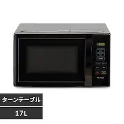電子レンジ 17L ターンテーブル PMB-T178-B ブラック