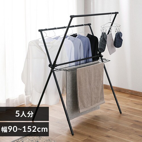 室内物干しの通販│物干し│洗濯・掃除用品│マスク・日用品・化粧品│アイリスプラザ│アイリスオーヤマ公式通販サイト
