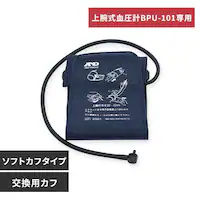 �ʔ���r�������v�����p�J�t AXP-AUFN4K2K103