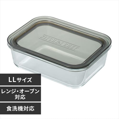 40％OFFクーポン】保存容器 耐熱ガラス LLサイズ 1520ml TGS-LL