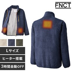 �{�A�q�[�g�u���]�� FC22601-NVL L�T�C�Y �l�C�r�[