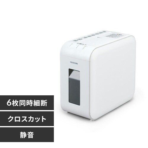 在庫限り シュレッダー 電動 家庭用 オートフィードシュレッダー 電動シュレッダー 裁断機 CD DVD カード ホッチキス ホチキス 静音 事務  業務用 クロスカット AFS320C 大容量 オフィス用品 320枚オフィス 事務所 新生活